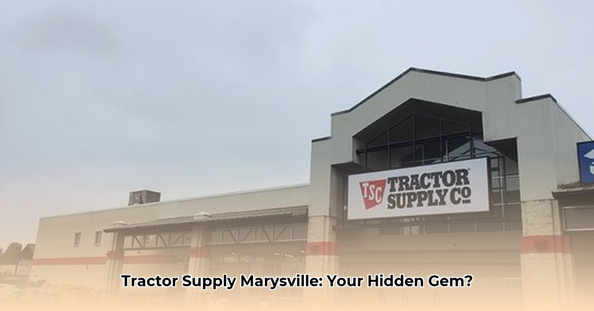 tractor-supply-marysville-ohio